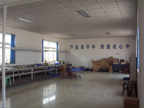 ��˾����